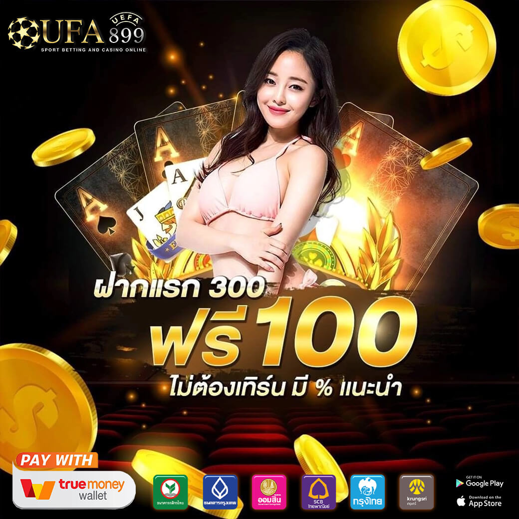 เว็บตรง สล็อต g2g อันดับ 1 คาสิโนออนไลน์ ค่ายใหญ่มั่นคง ฝากถอนออโต้